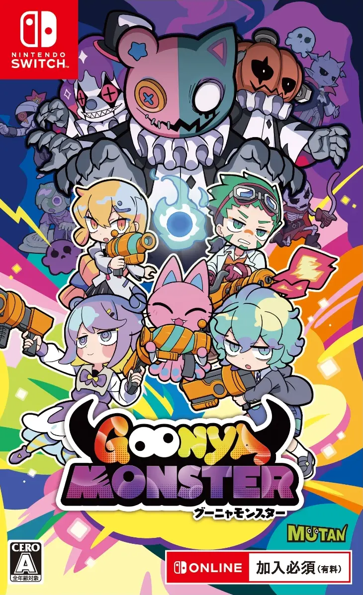 Goonya Monster (Multi-Language) NINTENDO SWITCH