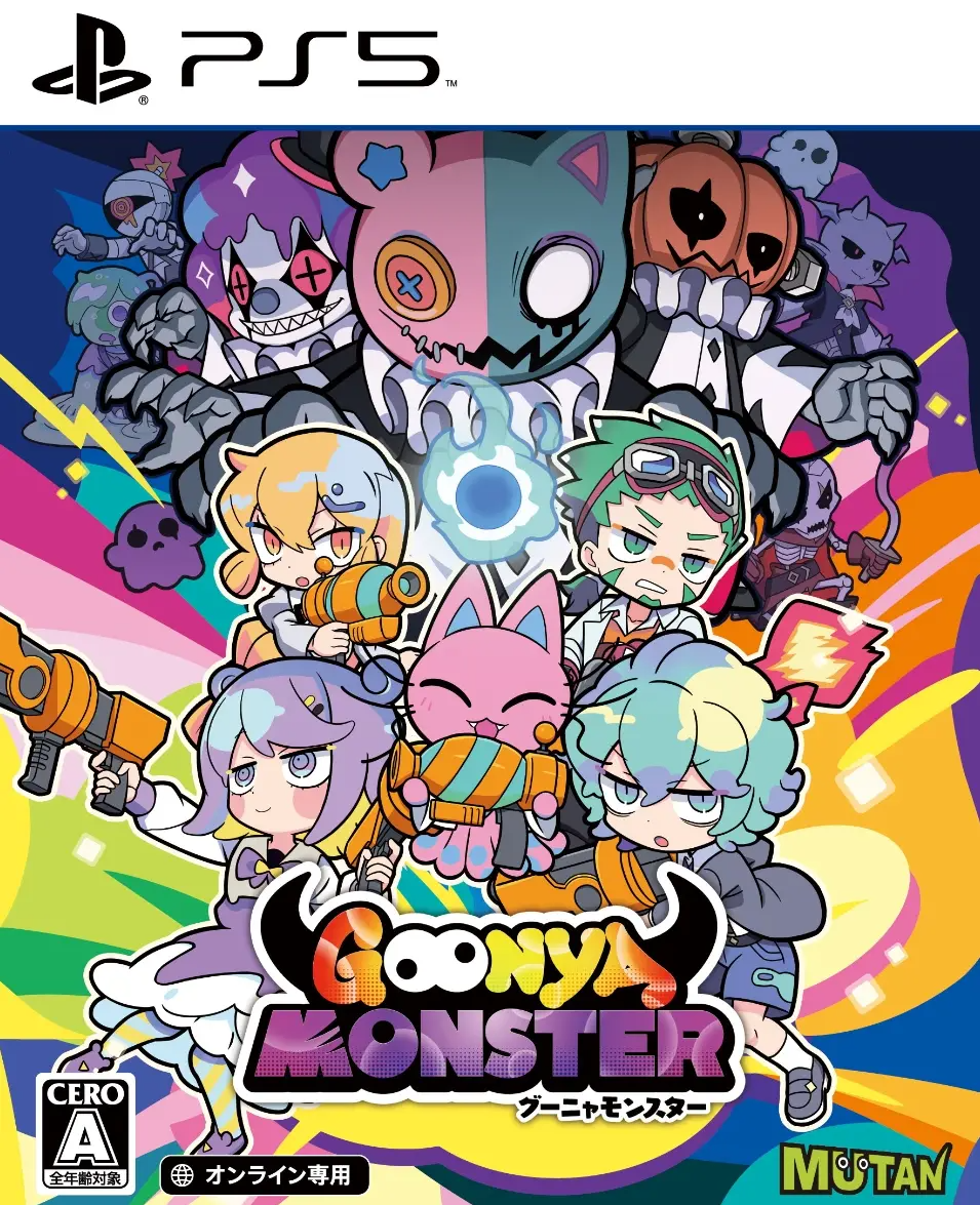 Goonya Monster (Multi-Language) PLAYSTATION 5