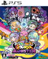 Goonya Monster (Multi-Language) PLAYSTATION 5