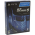 Gran Turismo 6 [15th Anniversary Box Limited Edition] PLAYSTATION 3