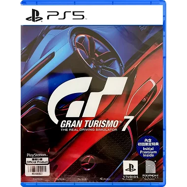 Gran Turismo 7 (English) PlayStation 5