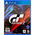 Gran Turismo 7 (English) PlayStation 4