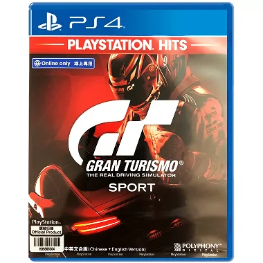 Gran Turismo Sport (English & Chinese Subs) PlayStation 4