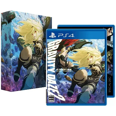Gravity Daze 2 [First-Press Limited Edition] PLAYSTATION 4