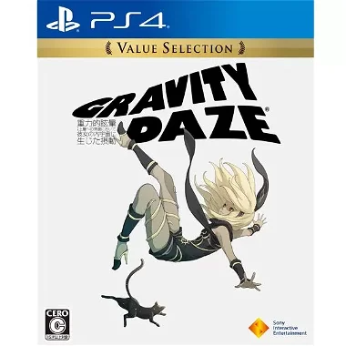 Gravity Daze (Value Selection) PlayStation 4