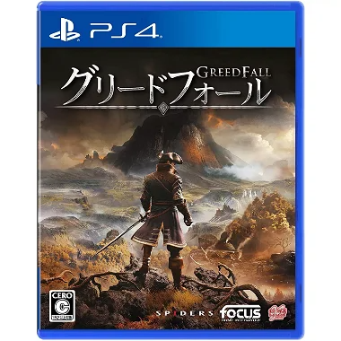 GreedFall (Multi-Language) PlayStation 4