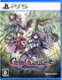 Grim Guardians: Demon Purge PLAYSTATION 5