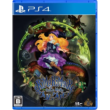 GrimGrimoire OnceMore PlayStation 4