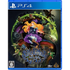 GrimGrimoire OnceMore PlayStation 4