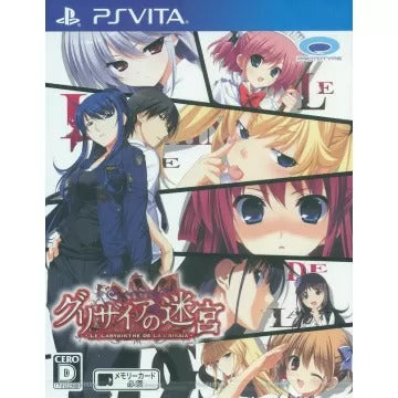 Grisaia no Meikyuu: Le Labyrinthe De La Grisaia Playstation Vita