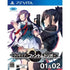 Grisaia Phantom Trigger 01 & 02 Playstation Vita