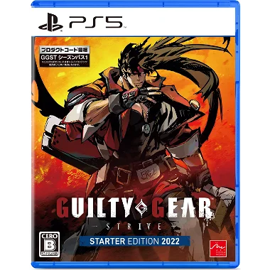 Guilty Gear: Strive [Starter Edition 2022] PlayStation 5
