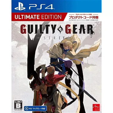 Guilty Gear -Strive- [Ultimate Edition] PlayStation 4