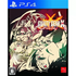 Guilty Gear Xrd: Revelator (Japanese) PlayStation 4