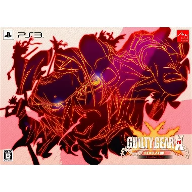 Guilty Gear Xrd: Revelator [Limited Box Famitsu DX Pack 3D Crystal Set] PLAYSTATION 3