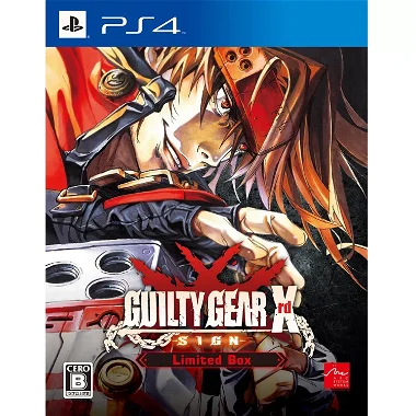 Guilty Gear Xrd -Sign- [Limited Edition] PLAYSTATION 4