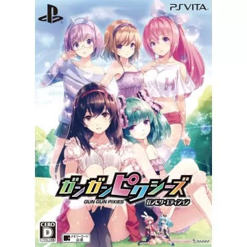 Gun Gun Pixies [Limited Edition Famitsu DX Pack] Playstation Vita