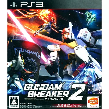 Gundam Breaker 2 PLAYSTATION 3