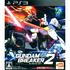 Gundam Breaker 2 PLAYSTATION 3