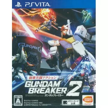 Gundam Breaker 2 Playstation Vita