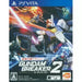 Gundam Breaker 2 Playstation Vita