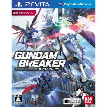 Gundam Breaker Playstation Vita