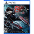 Gungrave G.O.R.E PLAYSTATION 5