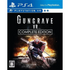 Gungrave VR Complete Edition PlayStation 4