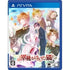Gunka o Haita Neko Playstation Vita