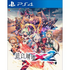 Gunvolt Chronicles: Luminous Avenger iX 2 (English) PlayStation 4