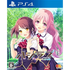 HajiLove -Making * Lovers- PlayStation 4