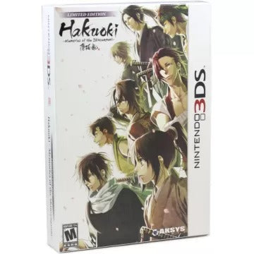 Hakuoki: Memories of the Shinsengumi (Limited Edition) Nintendo 3DS