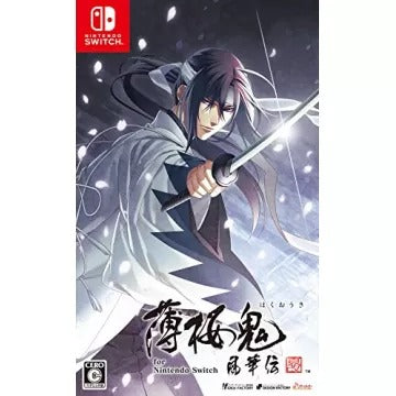 Hakuoki: Shinkai - Fuukaden Nintendo Switch