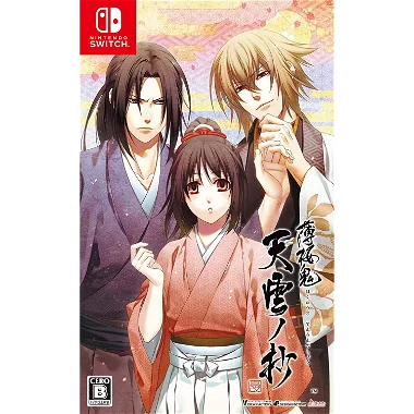 Hakuoki Shinkai: Tenun no Shou NINTENDO SWITCH