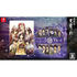 Hakuoki Shinkai: Tenun no Shou [Special Edition] (Limited Edition) NINTENDO SWITCH