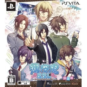 Hakuoki SSL: Sweet School Life [Limited Edition] Playstation Vita