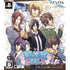 Hakuoki SSL: Sweet School Life [Limited Edition] Playstation Vita
