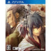 Hakuouki: Reimeiroku Omoihasezora Playstation Vita
