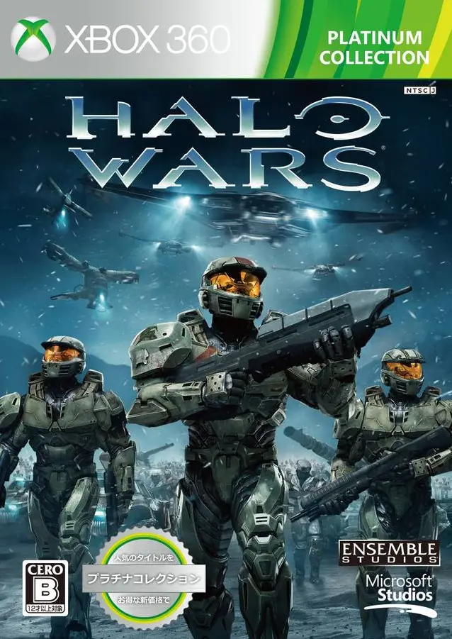 Halo: Wars (Platinum Collection) [New Price Version] XBOX 360