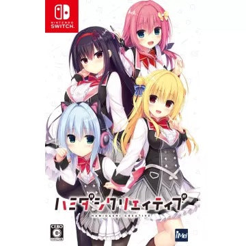 Hamidashi Creative Nintendo Switch