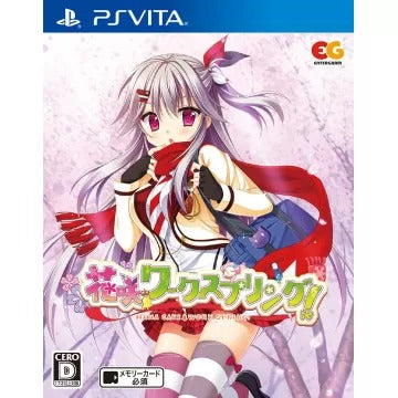 Hanasaki Work Spring! Playstation Vita