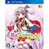 Hanasaki Work Spring! Playstation Vita