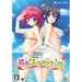 Hanasaki Work Spring! [Limited Edition] Playstation Vita