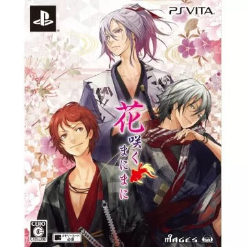 Hanasaku Manimani [Limited Edition] Playstation Vita