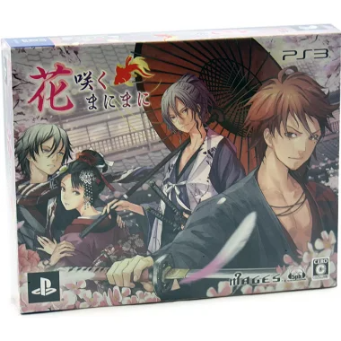 Hanasaku Manimani [Limited Edition] PLAYSTATION 3