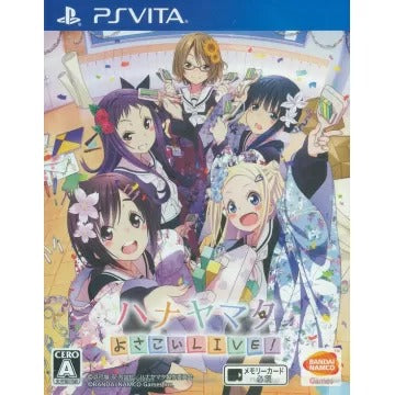 Hanayamata Yosakoi Live! Playstation Vita