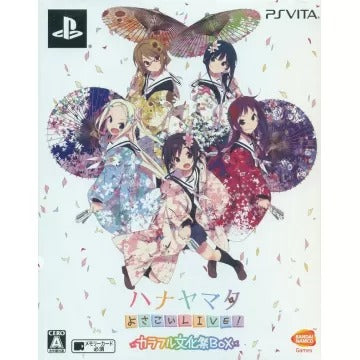Hanayamata Yosakoi Live! [Limited Edition] Playstation Vita