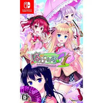 Happiness! Sakura Celebration [Limited Edition] Nintendo Switch