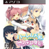 Harem Tengoku da to Omottara Yandere Jigoku Datta PLAYSTATION 3