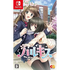 Haru Kiss NINTENDO SWITCH